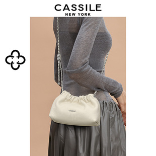 cassile卡思乐云朵包女2024真皮，白色链条包包，女单肩斜挎小包