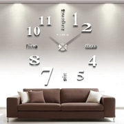 亚克力镜面子墙贴时钟，壁钟钟表挂钟超大尺寸创意diy欧式客厅装饰