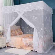 刺绣蚊帐家用卧室1.5m1.8米双人床单人1.2米V宫廷老式床带支