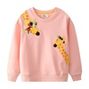 女童长袖卫衣2022秋季粉红色长颈鹿2-8岁儿童圆领，打底上衣t潮