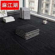 地毯卧室泡沫拼接地垫房间黑色毛绒地板垫厚打地铺大面积全铺垫子
