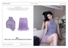 MIMI PLANGE授权女满钻挂脖上衣羽毛半裙紫色套装23辣妹时尚