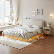林氏家居次卧室小户型板式悬浮床1.5米双人房间家具林氏木业TE1A