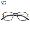 素颜原宿眼镜框ins风女潮流多边形不规则tr90透明粗框眼镜男平光