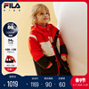 FILA斐乐儿童套装2024春季小童男童外套保暖舒适羽绒服两件套