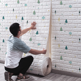 墙纸自粘卧室温馨墙贴墙面装饰板墙，围自贴泡沫，壁纸防水防潮可擦洗