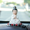 创意陶瓷香水座车载观音，如来汽车摆件弥勒佛像，禅意保平安车内饰品