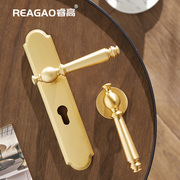 睿高纯铜门锁法式复古静音磁吸金色，房门卧室锁，美式轻奢双开门把手