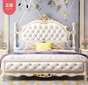 美式儿童床女孩公主床1.5米卧室储物单双人床房家具套装组合