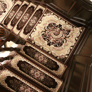 欧式实木楼梯垫踏步垫免胶自粘防滑垫，家用室内转角阶梯式楼梯地毯