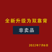 aooboy榉木儿童餐椅子实木，可升降大宝宝吃饭座椅成长椅学习家用