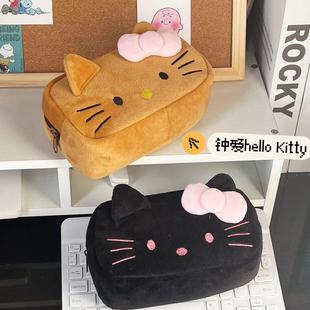 可爱hellokitty毛绒笔袋日系卡通大容量文具收纳袋学生文具盒