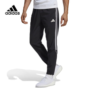 Adidas阿迪达斯男裤2023夏季足球运动训练收腿小口梭织长裤IB5012