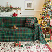 美式复古绿黄格子沙发巾北欧圣诞全盖沙发套罩子简约现代沙发盖布