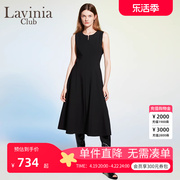 Lavinia无袖收腰连衣裙女2024早秋气质显瘦高端OL通勤小黑裙