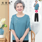 奶奶夏装短袖T恤上衣60-70岁老年人女装雪纺衫胖妈妈半袖两件套装