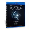 正版高清蓝光dvd科幻魔幻电影碟 地心引力 蓝光碟完整版BD50英语