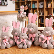 ins网红大兔子毛绒，玩具复活节兔子公仔，娃娃玩偶创意礼物