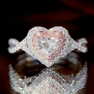 宝创集18k金gia0.3克拉天然心形钻石戒指，粉色心形围镶求婚仙气