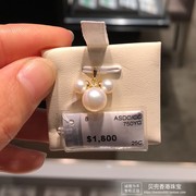 香港周大福迪士尼系列18K黄金淡水珍珠镶钻石米奇吊坠