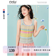 artka2024春夏新度假风彩虹，撞色条纹针织吊带背心，女无袖上衣打底