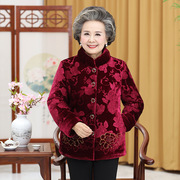 老人加厚棉衣中老年人女冬装60-70-80岁奶奶装外套金丝绒棉袄大码