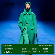 uti绿色百搭羊毛呢大衣女 时尚设计感双面呢外套尤缇2023冬季