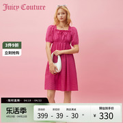 juicycouture橘滋早春夏季女装2024新气质(新气质)连衣裙子