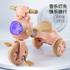 儿童三轮车1-3岁脚踏车自行车折叠灯光音乐宝，宝带后兜小孩玩具