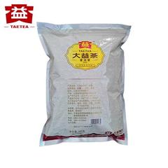 大益普洱茶2023/22年 五级散茶 熟茶400g(8克*50包) 勐海茶厂散普