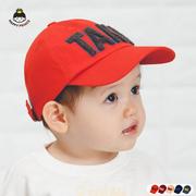 韩国TAKE婴儿帽子春季网红鸭舌帽时尚儿童棒球帽宝宝帽子春秋