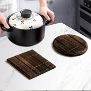 家用砂锅大号实木锅垫烧桐木防烫隔热垫木质餐垫盘垫碗垫盘子垫