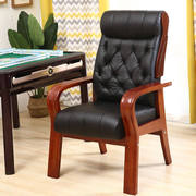 会议椅子固定扶手皮艺麻将，椅子实木电脑椅，木家用真皮牛皮中式