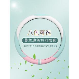 标致志30730850082008408x新能源纳帕皮，打孔防滑吸汗方向盘套