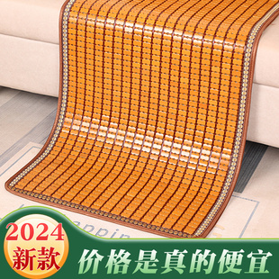 夏季麻将凉席沙发垫，夏天款客厅欧式红木防滑竹凉垫子定制