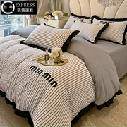 夏季水洗棉四件套公主风床单被套高级感轻奢条纹床上黑色花边被罩
