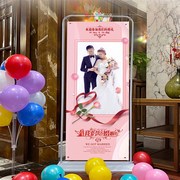 婚礼海报路引展架指示迎宾结婚海报支架婚庆，易拉宝展架广告海