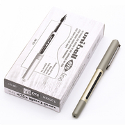 盒装日本uni三菱ub-157直液走珠笔大容量，签字笔ub157黑色水笔，中性笔学生文具0.7mm