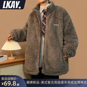 羊羔毛外套(毛外套)男冬季美式棉服加绒加厚袄，子保暖高级感情侣棉衣男