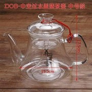 加热玻璃过滤茶壶烧水壶电，茶壶可电磁炉直烧茶具加大加厚