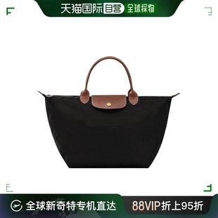 欧洲直邮LONGCHAMP珑骧 LE PLIAGE女士中号黑色再生帆布手提包