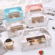 烘焙纸杯蛋糕包装盒开窗透明蛋挞泡芙麦芬杯子蛋糕盒马芬杯盒子