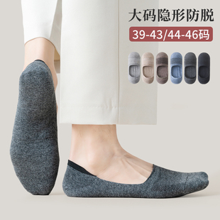 袜子男船袜夏天薄款纯棉，防臭透气硅胶防滑不掉跟隐形袜套大码男袜