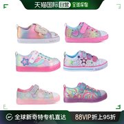 韩国直邮Skechers Kids 帆布鞋 LIGHT-UP 儿童鞋 闪亮的  6
