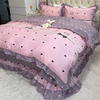 轻奢高级全棉纯棉100四件套，紫色床单公主风网，红粉色床上用品