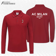 AC米兰Milan意甲足球队服polo衫翻领男装训练运动球衣服长袖t恤