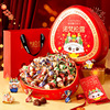 诺梵松露巧克力纯可可脂龙年限定年货礼盒喜糖送女友圣诞节礼物
