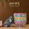 景德镇珐琅彩陶瓷碗家用高级感组合大容量轻奢宫廷风饭碗汤碗