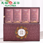 天福茗茶武夷岩茶，肉桂乌龙茶岩韵茶叶，特级品鉴礼盒68g