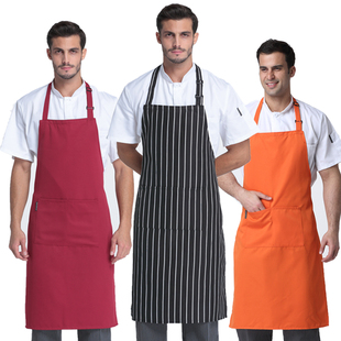 厨师围裙厨房大号饭店，餐厅男女家用咖啡店，快餐店食堂餐饮专用定制